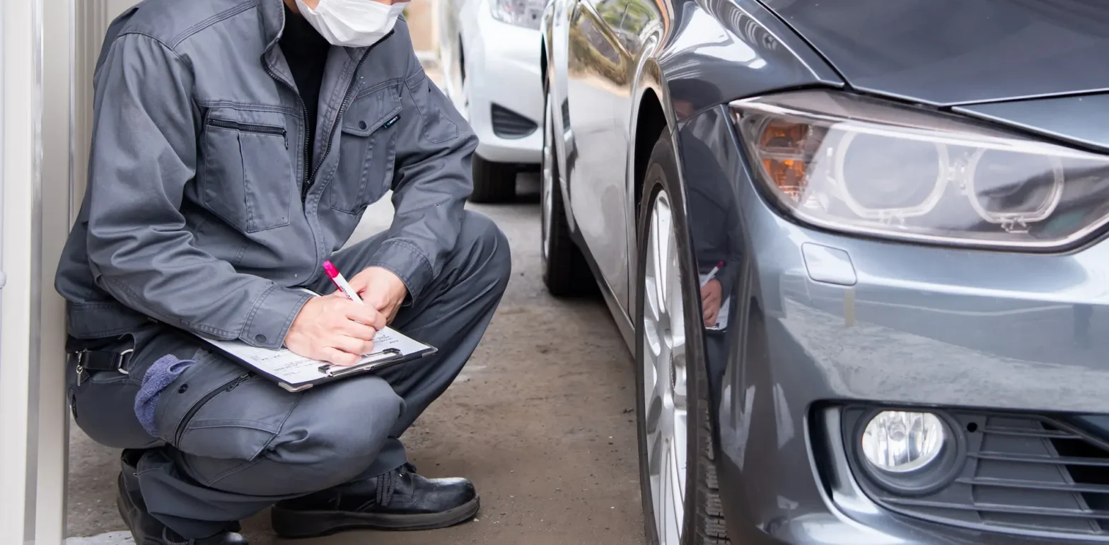 Vehicle Appraisal